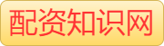 财盛证券_期货配资怎么玩_可查的实盘配资公司_最安全的杠杆炒股平台